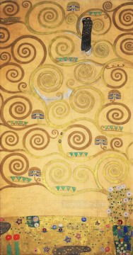  Frieze Oil Painting - Nine Cartoons for the Execution of a Frieze Gustav Klimt gold
